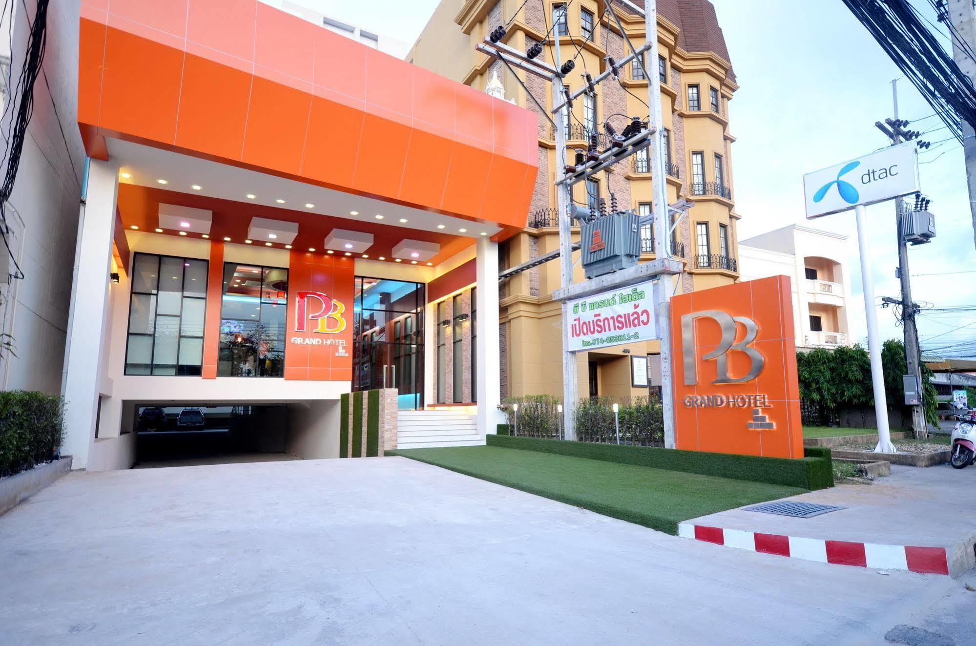 Pb Grand Hotel Hat Yai Exterior foto